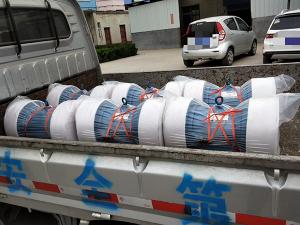 广州某客户订购电机若干台